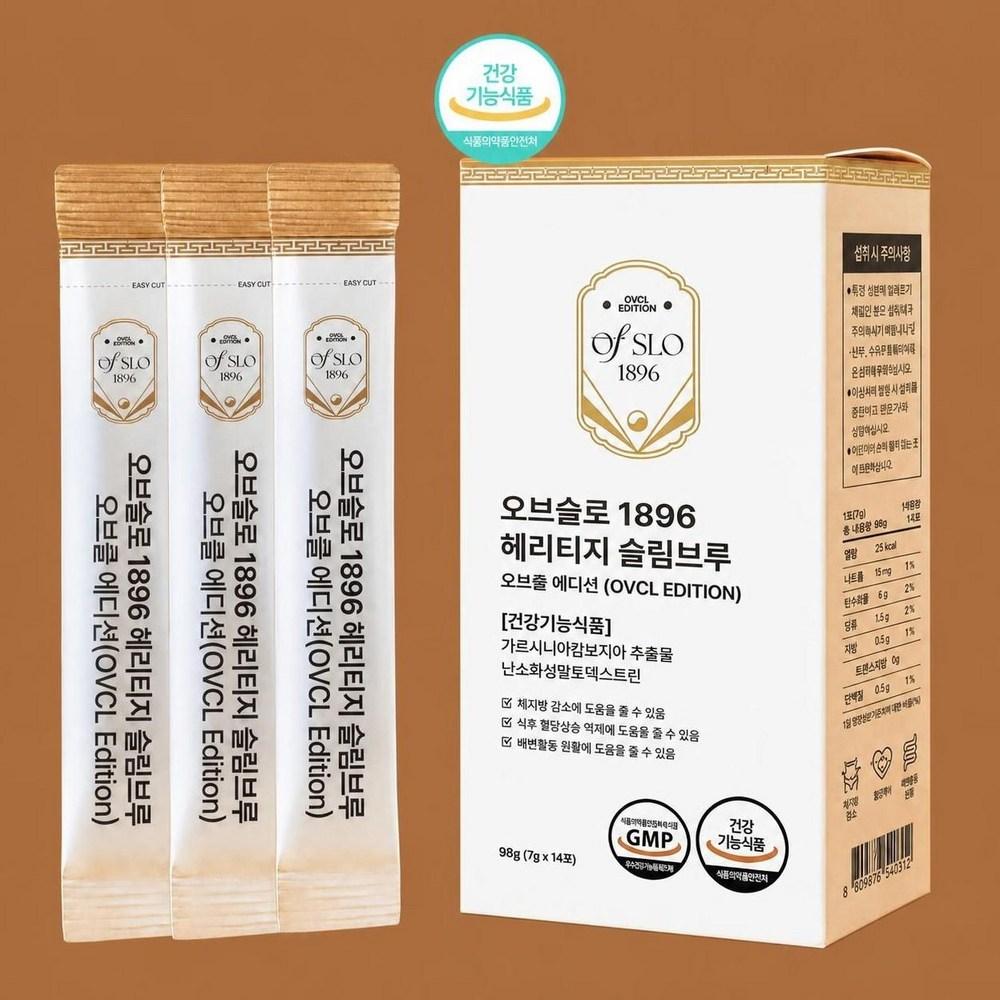 Obslow 1896 Slim Brew Garcinia Coffee Hazelnut Body Fat Reduction Diet 7g x 14 packets 98g 1 pcs Ingredients: may be subject | 98g 1 pcs