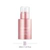 PDRN Pink Collagen Exosome Shot Ampoule 2000 / 30ml