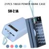 21×18650 Батареи Кейс для повербанка Коробка для хранения батарей Зарядный держатель Корпус для зарядки аккумуляторов