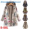 Women's Leaf Printed Hooded Coat Long Sleeve Vintage Floral Jacket Coats Winter Keep Warm Outwear Plus Size S-5XL