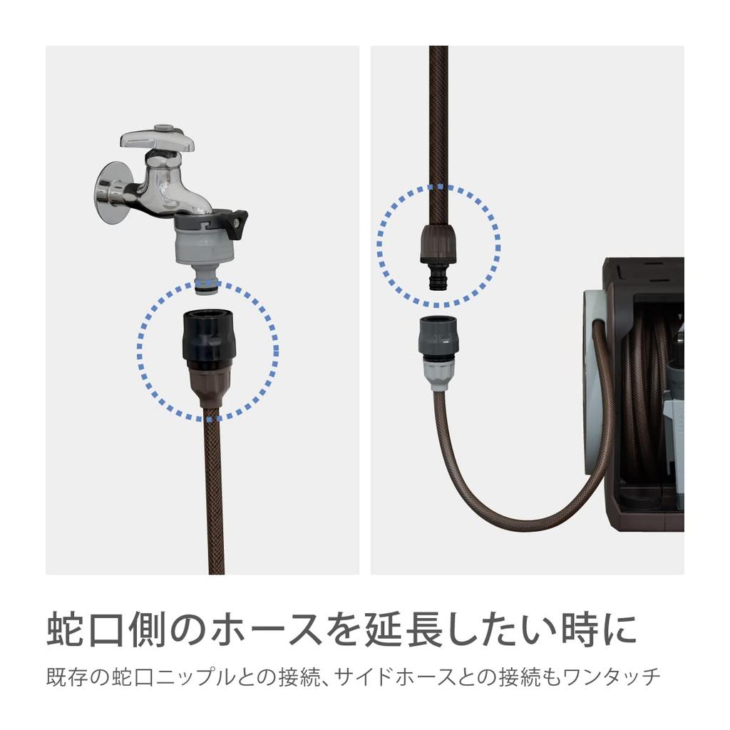 Takagi R005BRCR 5-метровый удлинитель с разъемом и соединителем для шлангового барабана, внутренний диаметр шланга, устойчивый к давлению, ниппель, полив, соединение, коричневый,