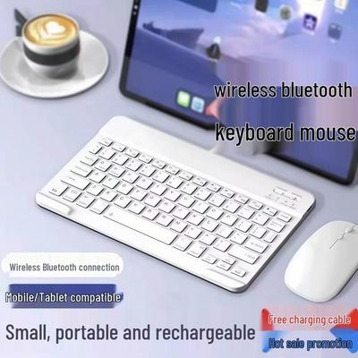 Беспроводной Bluetooth-набор клавиатуры и мыши для iPad, телефона и планшета - Бесшумная работа