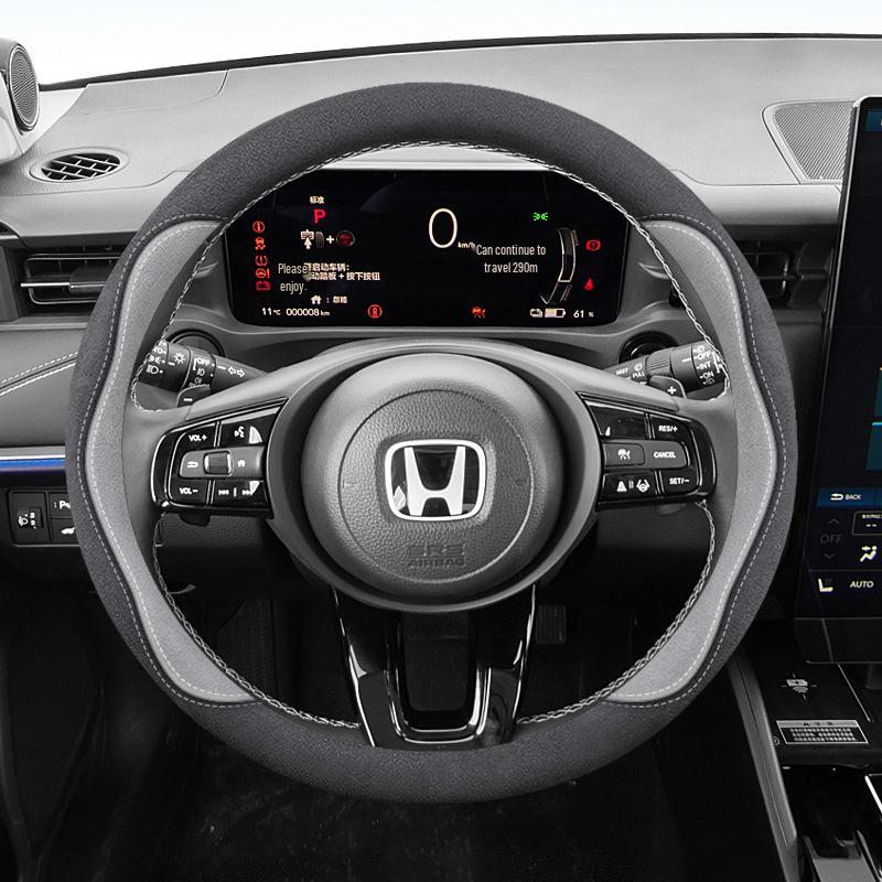 Чехол на руль Honda eNS1 NP1 из замши - Ультратонкий, износостойкий, для всех сезонов