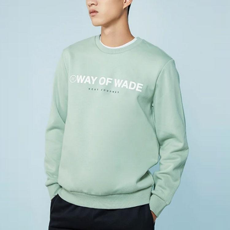 Li Ning Wade Series с логотипом и принтом на плюшевой подкладке, теплая светоотражающая толстовка с круглым вырезом, мужская толстовка, зеленая, AWDR839-4