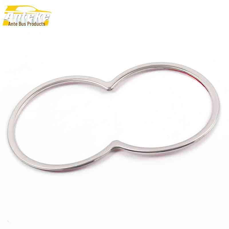 Zotye SR9 Front Cup Holder & Gear Shift Decorative Sticker Set