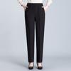 Women's Spring and Autumn Plus Size Straight Pants Fat Plus Size High Waist Stretch Pants