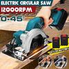21V Электрическая мини-циркулярная пила 100 мм Многофункциональная электрическая пила DIY Электроинструмент 1500 Вт Электрические деревообрабатывающие инструменты 4 дюйма