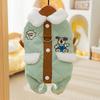 Autumn and Winter Dog Maillard Pocket Patch Traction Four-legged Cotton-padded Coat Medium and Small Dog Cat Warm Pet Clothes