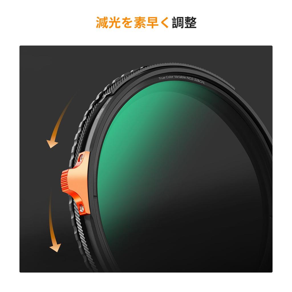 Concept 77mm Variable ND Filter TRUE COLOR Multifunctional Filter Can Eliminate Yellow Casting 28 Layer Coating On Both Sides Optical Glass Water and