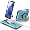 Для Samsung Galaxy S20 FE 5G/S20 FE/S20 FE 2022/S20 Lite Чехол PC+TPU Магнитная подставка Чехол для телефона