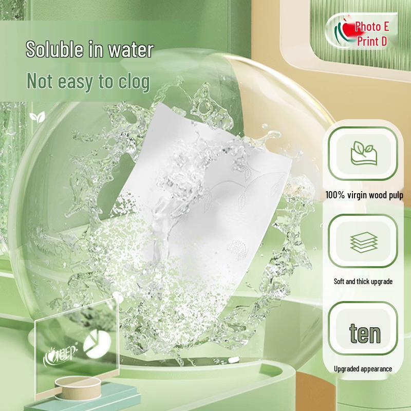 Mind Act Upon Mind Tea Language 4-Ply Toilet Paper