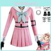 Danganronpa V3 Ирума Миу Костюм для косплея Элегантный Полный комплект для вечеринок