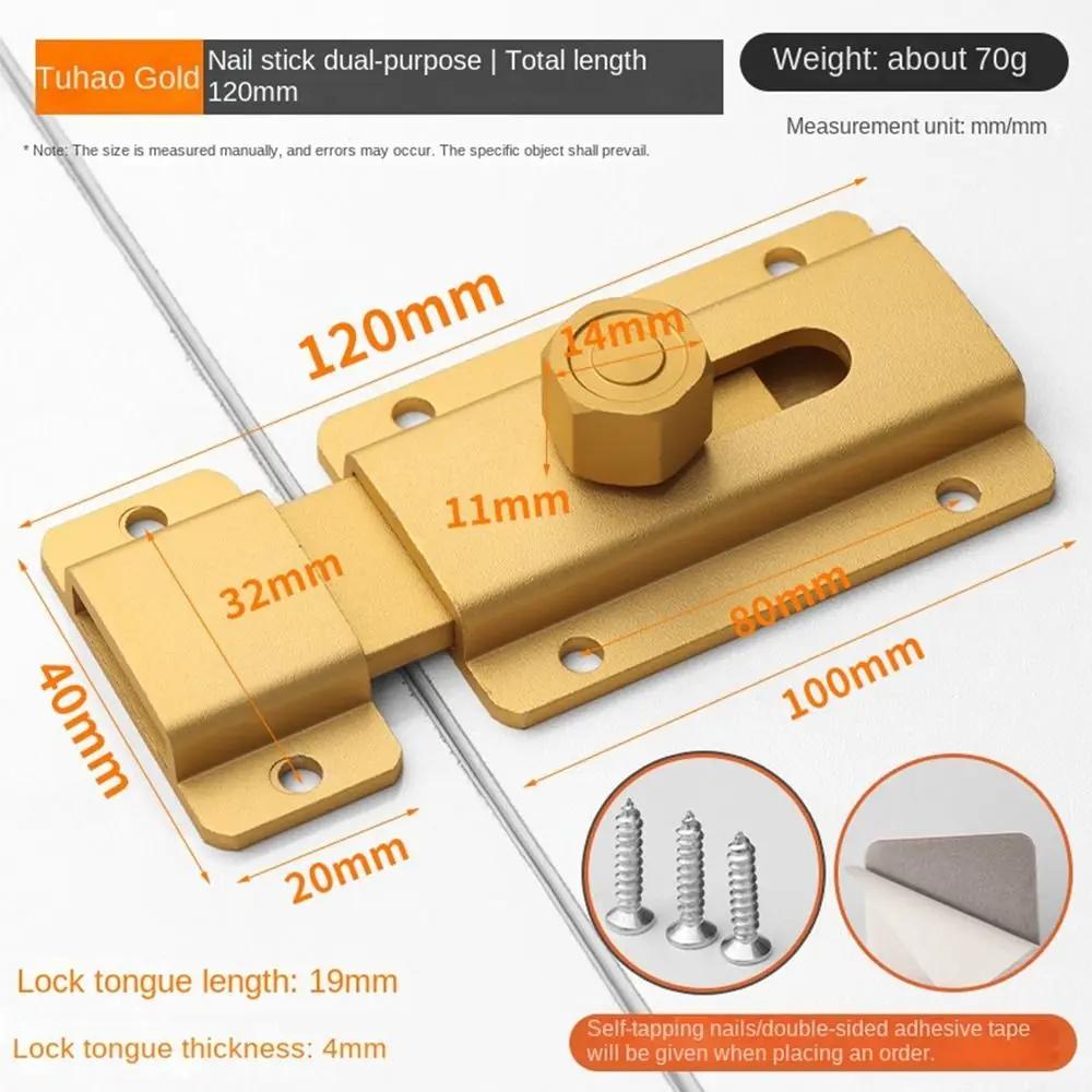 Creative Aluminum Alloy Door Latch Anti-theft Hardware Door Lock Buckle Durable Door Hasps Lock Cabinet