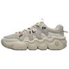 Panini Comfortable Soft Low-Top Casual Shoes Men Sneakers Beige F52M531199FOC