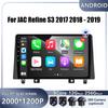 9“  For JAC Refine S3 2017 2018 - 2019 Car 4G Android OS Radio Stereo Multimedia Video GPS Navigation Player QLED Screen BT 5.0