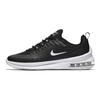 Nike Air Max Axis Черный AA2146-003
