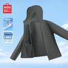 MINISO Мужская куртка с капюшоном из ледяного шелка с защитой от УФ-лучей Z