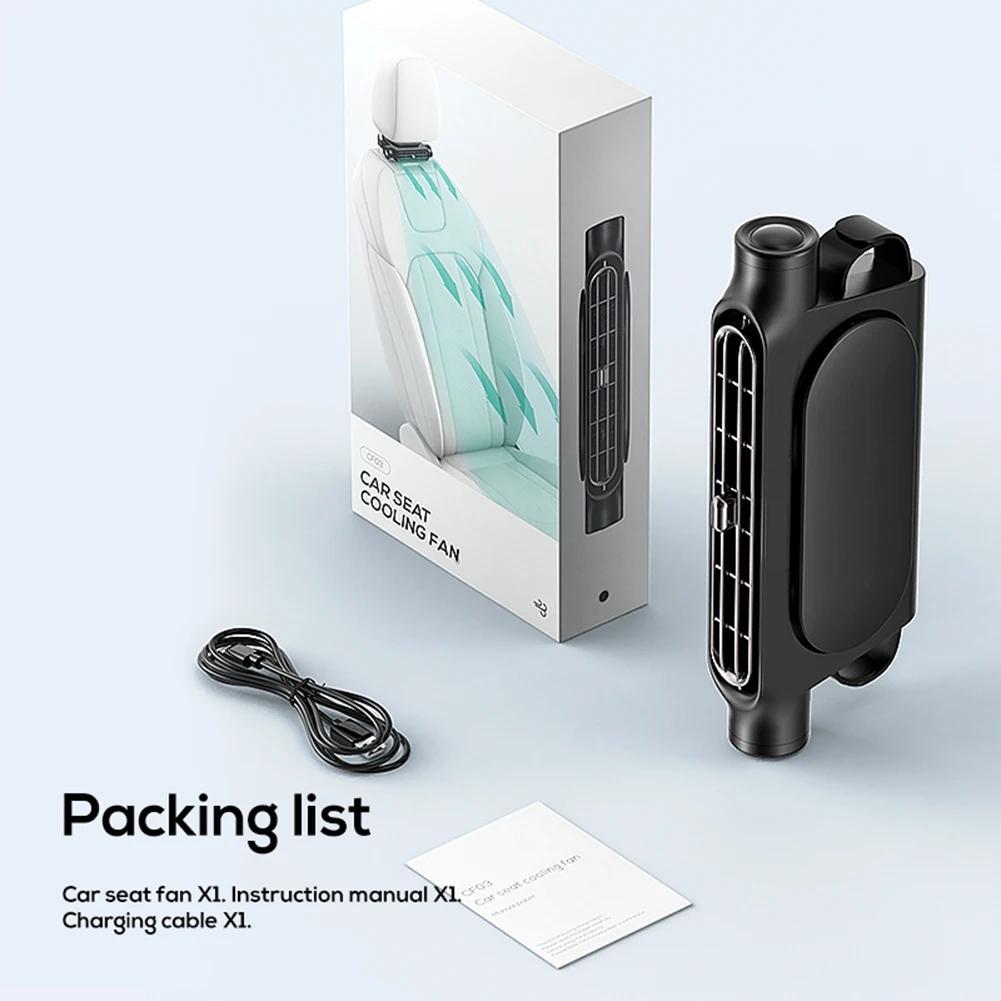 Вентилятор для автокресла, вентилятор для охлаждения заднего сиденья, USB-питание, электрический вентилятор для переднего и заднего сиденья, 3 регулируемые скорости, вентилятор для кондиционирования воздуха в салоне автомобиля