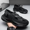 Summer New Hollow Breathable Fashion Mesh Dad Shoes Large Size Korean Version Casual Versatile Outdoor Men's Trendy Shoes