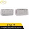 Tank 300 Front Pillar Speaker Cover for Audio Box Modification