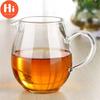 Hi Transparent Heat-resistant Glass Teapot Cha Hai Gongdao Teacup Fair Mug Tea Cup Tea Set 450ML