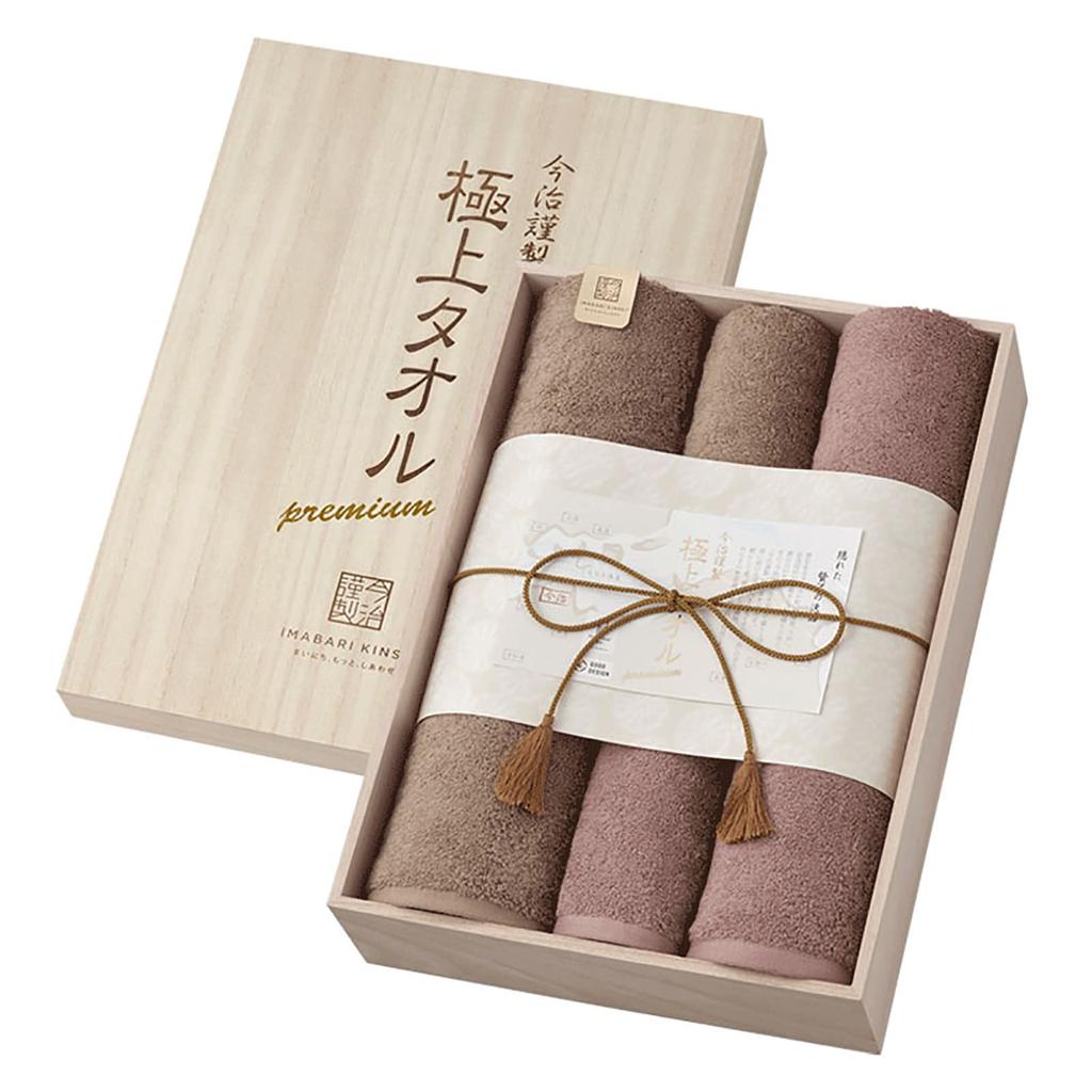 Stylem Imabari Towel Made In Imabari Superb Towel Towel Set Gift Set of 4 Bath Towel X 2 X Face Towel X 2 X Made In Japan Takisada-Osaka (60 120cm)