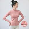 Stand-up collar blazer casual slim fit slim fit warm thin velvet jacket running tight zip cardigan yoga top
