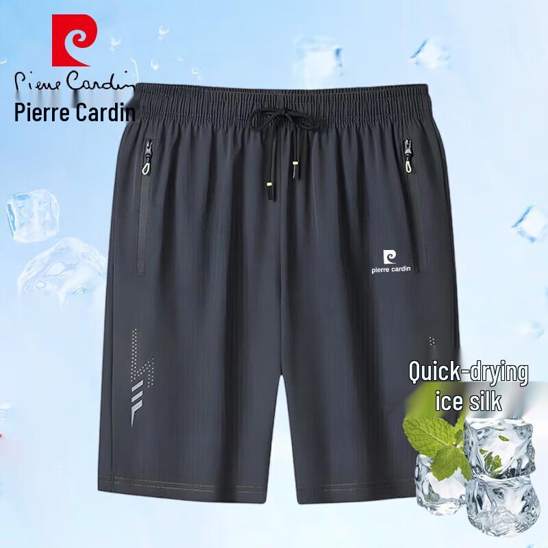 Pierre Cardin Мужские повседневные шорты из ледяного шелка, быстросохнущие