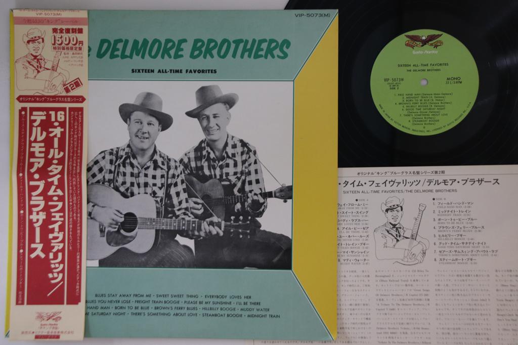 LP Record DELMORE BROTHERS - Sixteen All-time Favorites VIP5073 GUSTO RECORDS 1978 US Obi Country Used