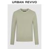 UR2025 Men's Solid Casual Ribbed Knit Sweater