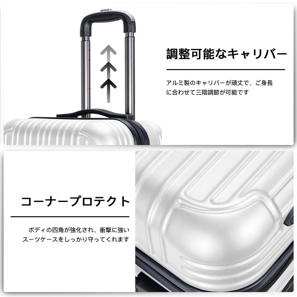 Carry Carry TSA Dial Ultra Quiet Double Business Trips [VARNIC] Suitcase, Case, Bag, Carry-on, Lock, Shockproof, Large, Light, Casters, Travel,