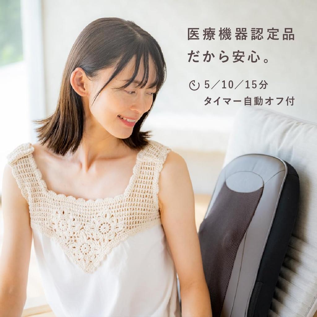 RelaxingWork Расслабляющая работа Массажное сиденье с горячим эффектом HATACHI Hatachi Товары для облегчения боли в плечах Массажное сиденье Массажер для точек давления Массаж