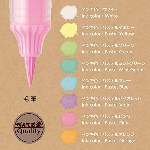 Pentel Milky Brush Цветной кистевой маркер, 8 цветов GFH-P8ST