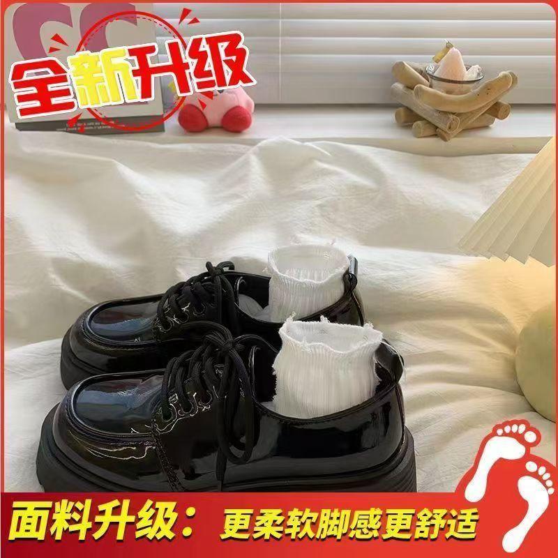 Черные мужские туфли на толстой подошве со шнуровкой, небольшие кожаные туфли для женщин, универсальные, ретро, британский стиль