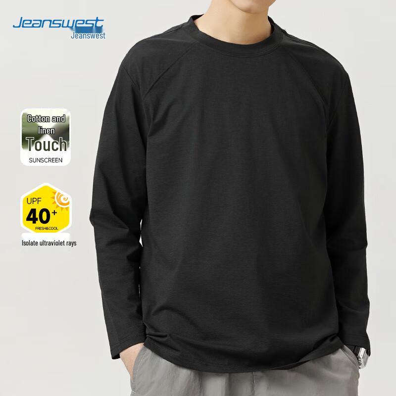 Мужская футболка с длинным рукавом для активного отдыха Jeanswest