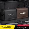 Органайзер в багажник Toyota RAIZE: Ящик для хранения и аксессуар для интерьера