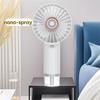 Ручной вентилятор с USB-зарядкой, настольный мини-вентилятор, новый мини-ручной вентилятор, для путешествий