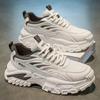 Мужские повседневные кроссовки в стиле 'Dad Shoes' 2025: Универсальные беговые кроссовки на толстой подошве