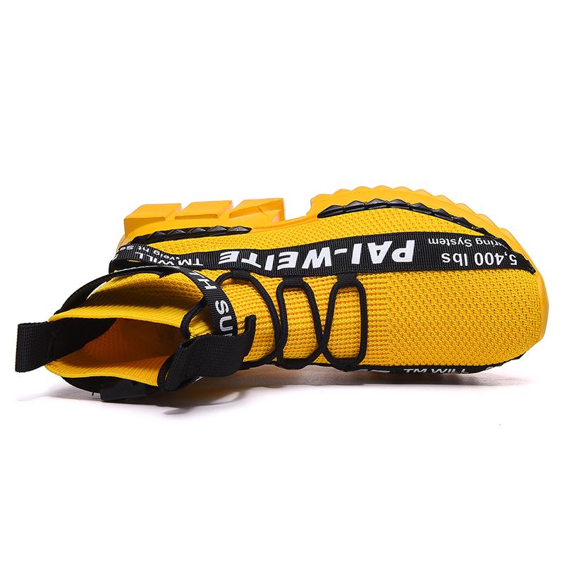 Fashion High-top Breathable Flying Woven Socks, Spring and Autumn Thick-soled Men's Shoes