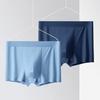 Men Underpants Solid Color Soft Mid Waist Elastic Seamless Thin Smooth Anti-septic Moisture-wicking U Convex Pounch Quick Dry Men Boxers Underwear