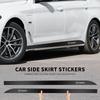2 шт. Наклейки-полосы на пороги боковых юбок автомобиля Для AWD V60 V40 XC90 S60 XC60 S90 V90 CX70 XC40 C40 C70 EX90 Rdesign Аксессуары