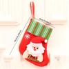 4 шт. Носки Счастливого Рождества, Украшения на Рождественскую елку, Мешок, Рождественский подарок, Конфетный мешок, Милые ткани