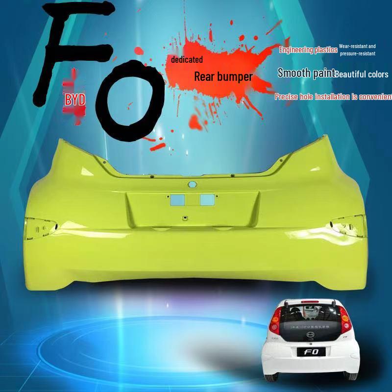 Совместим с BYD F0: Передний бампер, Задний бампер, Передняя губа, Задняя губа, Оригинальный материал.