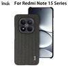 Чехол для телефона Redmi Note 15 Pro Global 5G, серия IMAK Ruiyi, тканевый чехол