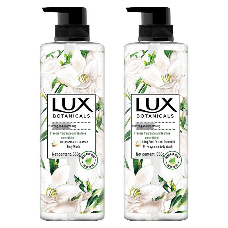 Lux Ботанический Эфирный Масло Гель для Душа Аромат Фрезии
