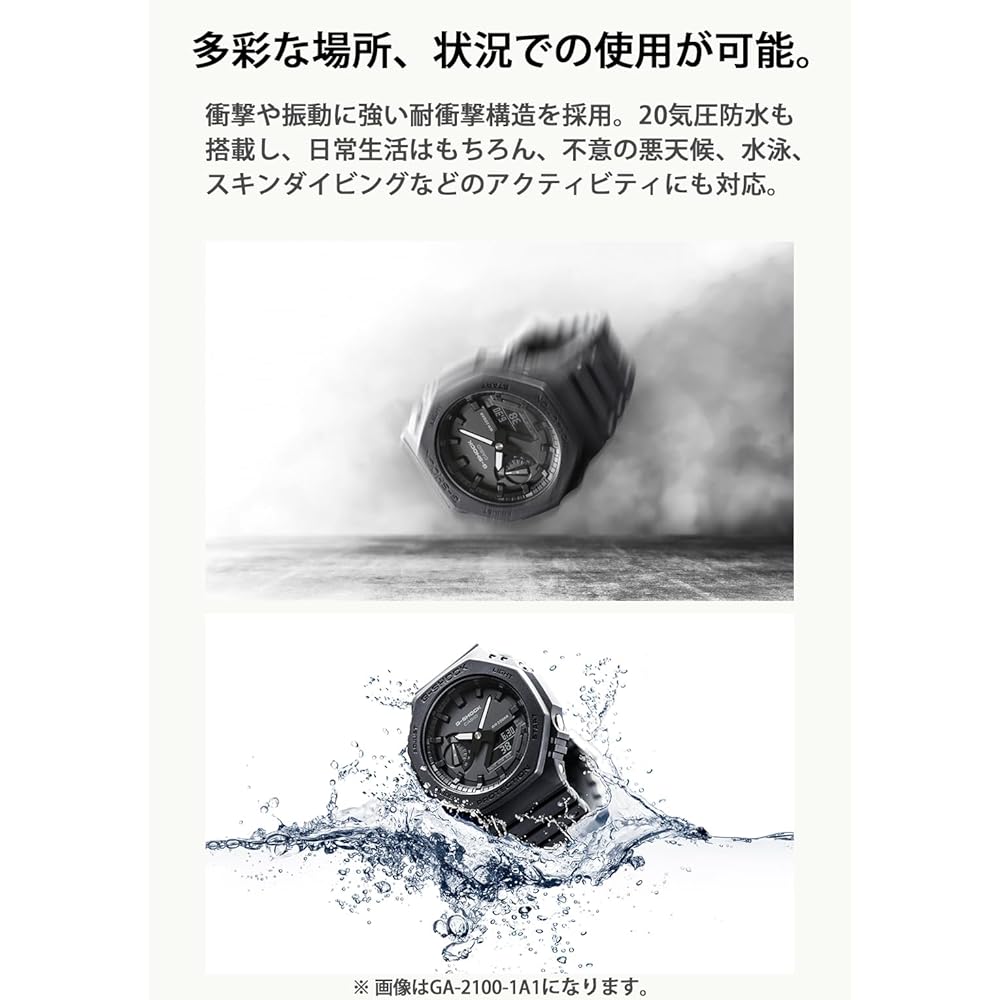 Casio G-Shock G-LIDE Радиоуправляемые Солнечные Часы GWX-5600-1JF Мужские Черные [Официальный Японский Продукт]