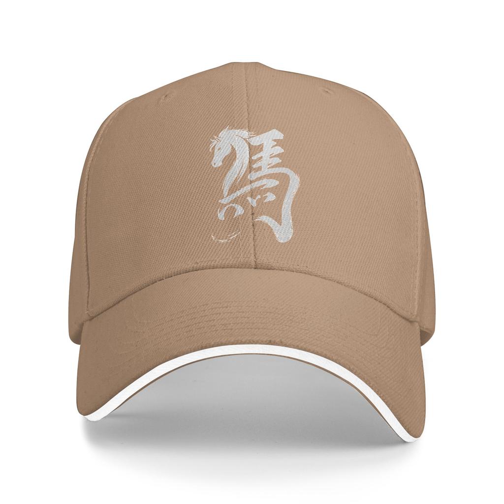 Chinese New Year 2026 Year of The Horse Lunar New Year 2026 Sun Baseball Cap Summer Men  Print Trucker Hat Outdoor Baseball Caps
