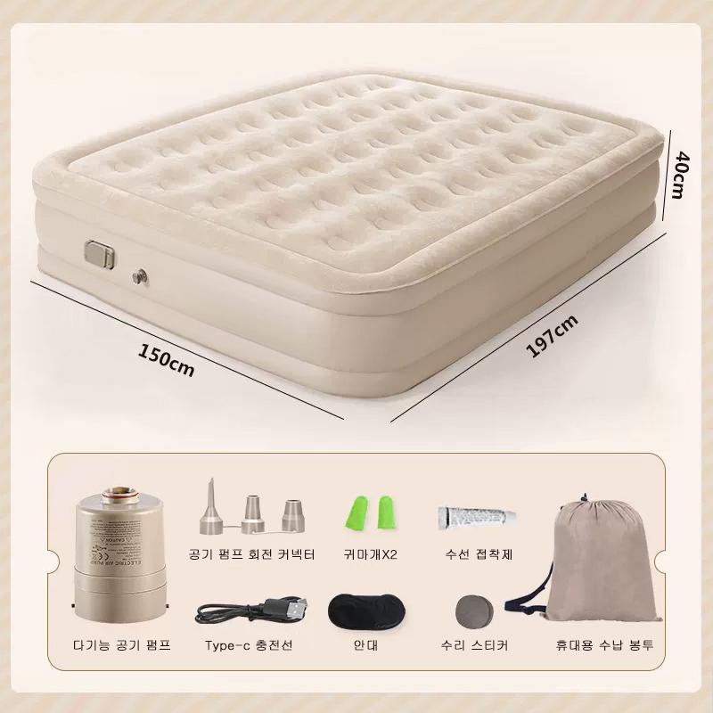 ПВХ надувной матрас со встроенным насосом, надувной матрас Comfort Air Bed Queen 2-местный для кемпинга дома, утолщенный коврик