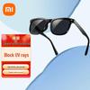 Модные квадратные поляризационные солнцезащитные очки Xiaomi