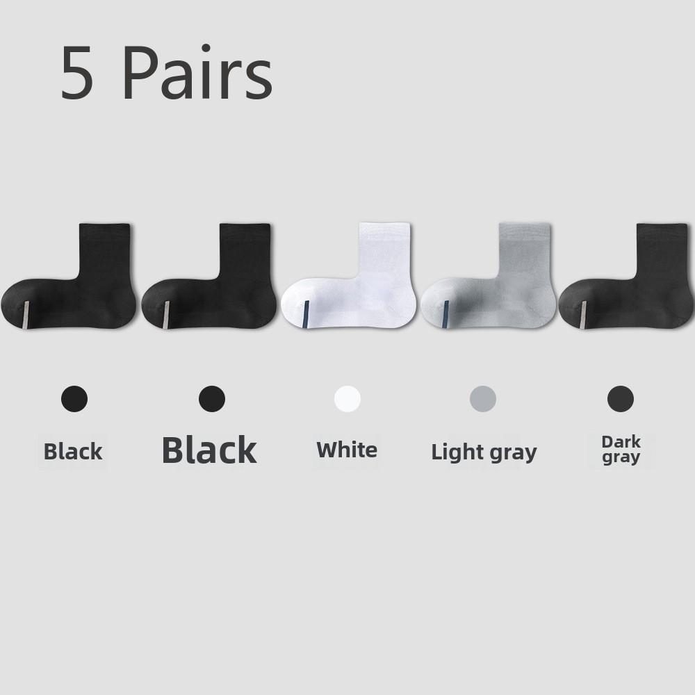 5 пар мужских летних антибактериальных носков без косточек длиной до середины икры в деловом стиле
